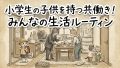 IMG 5641