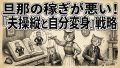 IMG 6580